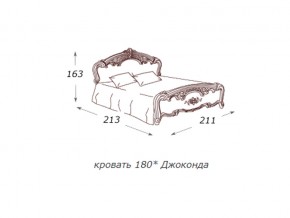 Кровать 2-х спальная 1800*2000 с ортопедом в Верещагино - vereshchagino.magazin-mebel74.ru | фото