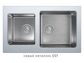 Мойка комбинированная Tolero twist TTS-840 Серый металлик 001 в Верещагино - vereshchagino.magazin-mebel74.ru | фото