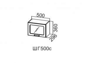 ШГ500с/360 Шкаф навесной 500/360 (горизонт. со стеклом) в Верещагино - vereshchagino.magazin-mebel74.ru | фото