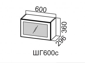 ШГ600с/360 Шкаф навесной 600/360 (горизонт. со стеклом) в Верещагино - vereshchagino.magazin-mebel74.ru | фото