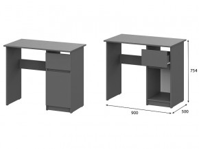 Стол письменный 900 Денвер Графит серый в Верещагино - vereshchagino.magazin-mebel74.ru | фото